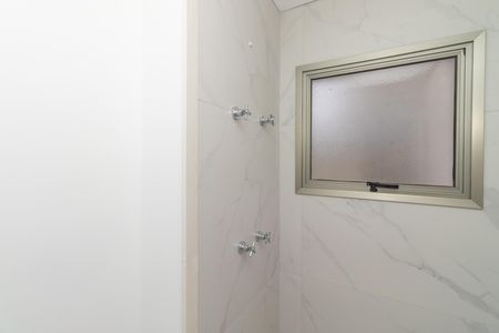 Apartamento à venda com 222m², 4 quartos e 3 vagas Apartamento à venda com 222m², 4 quartos e 3 vagasBanheiro da Suíte 3