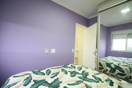 Apartamento à venda com 48m², 2 quartos e 1 vagaQuarto 2