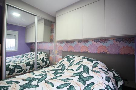 Apartamento à venda com 48m², 2 quartos e 1 vagaQuarto 2