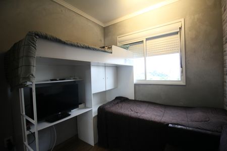 Apartamento à venda com 48m², 2 quartos e 1 vagaQuarto 1