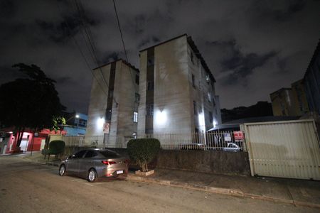 Apartamento à venda com 45m², 2 quartos e 1 vagaFachada