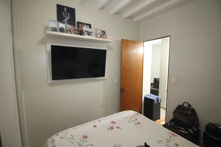 Apartamento à venda com 45m², 2 quartos e 1 vagaQuarto 2