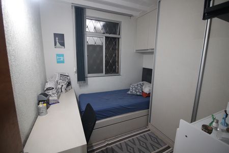 Apartamento à venda com 45m², 2 quartos e 1 vagaQuarto 1