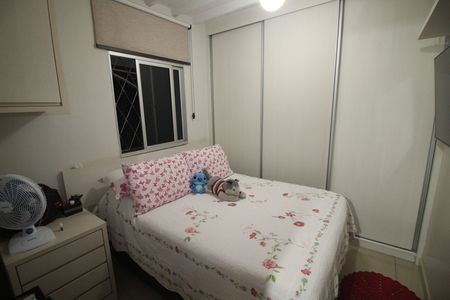 Apartamento à venda com 45m², 2 quartos e 1 vagaQuarto 2