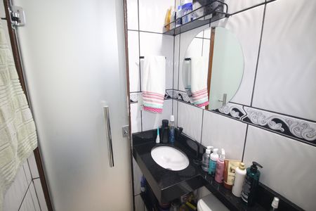 Apartamento à venda com 45m², 2 quartos e 1 vagaBanheiro