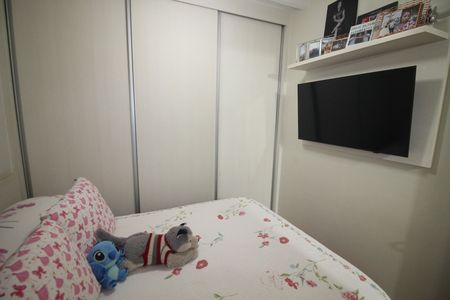 Apartamento à venda com 45m², 2 quartos e 1 vagaQuarto 2