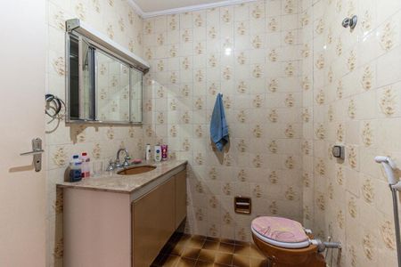 Apartamento à venda com 65m², 1 quarto e sem vagaBanheiro