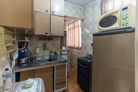 Apartamento à venda com 65m², 1 quarto e sem vagaCozinha