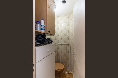 Apartamento à venda com 65m², 1 quarto e sem vagaBanheiro de Serviço