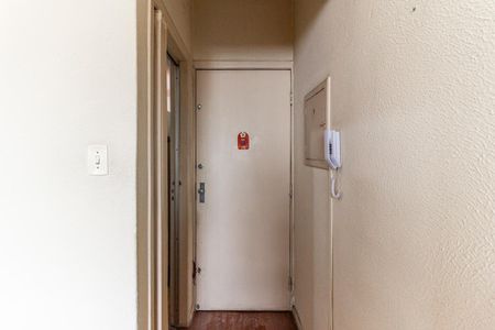 Apartamento à venda com 65m², 1 quarto e sem vagaEntrada da Sala