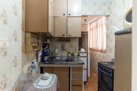 Apartamento à venda com 65m², 1 quarto e sem vagaCozinha