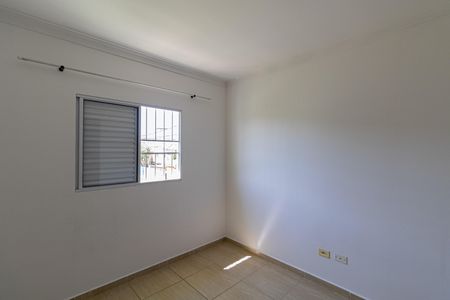 Casa para alugar com 80m², 2 quartos e 1 vagaSuíte 1