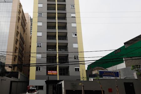 Apartamento à venda com 30m², 1 quarto e sem vaga