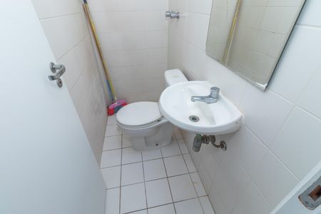 Apartamento para alugar com 210m², 4 quartos e 3 vagasBanheiro de Serviço