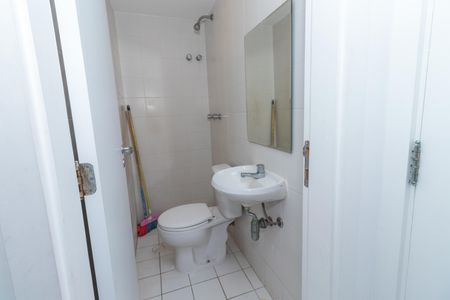 Apartamento para alugar com 210m², 4 quartos e 3 vagasBanheiro de Serviço