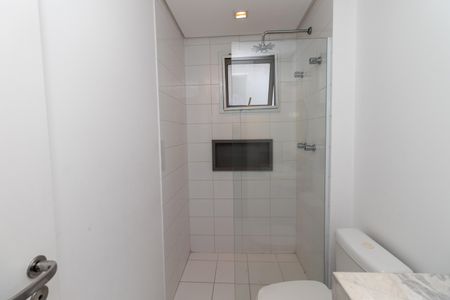 Apartamento para alugar com 210m², 4 quartos e 3 vagasBanheiro da Suíte 1