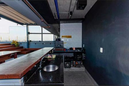 Apartamento para alugar com 210m², 4 quartos e 3 vagasÁrea Comum - Churrasqueira