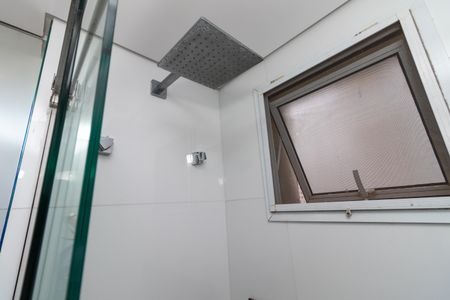 Apartamento para alugar com 210m², 4 quartos e 3 vagasBanheiro da Suíte 2
