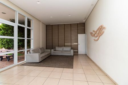 Apartamento para alugar com 210m², 4 quartos e 3 vagasÁrea Comum - Hall Social