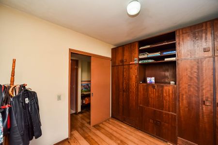 Apartamento à venda com 158m², 3 quartos e 2 vagasQuarto 1