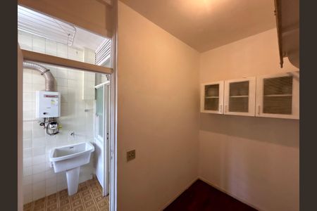 Apartamento para alugar com 83m², 2 quartos e 1 vaga Apartamento para alugar com 83m², 2 quartos e 1 vagaÁrea de serviço - quarto