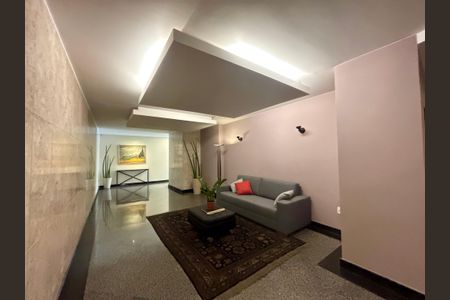 Apartamento para alugar com 83m², 2 quartos e 1 vaga Apartamento para alugar com 83m², 2 quartos e 1 vagaPortaria