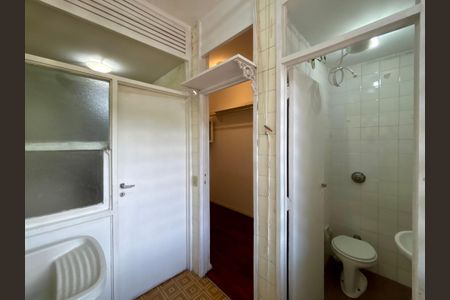 Apartamento para alugar com 83m², 2 quartos e 1 vaga Apartamento para alugar com 83m², 2 quartos e 1 vagaÁrea de serviço