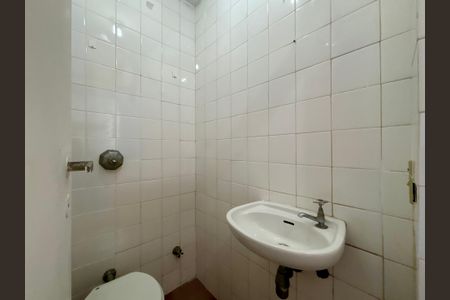 Apartamento para alugar com 83m², 2 quartos e 1 vaga Apartamento para alugar com 83m², 2 quartos e 1 vagaÁrea de serviço - banheiro