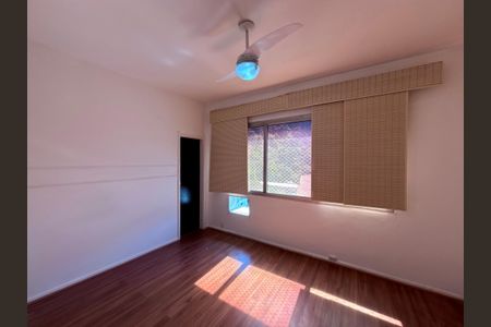 Apartamento para alugar com 83m², 2 quartos e 1 vaga Apartamento para alugar com 83m², 2 quartos e 1 vagaSuíte