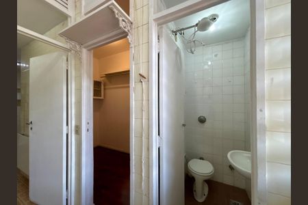Apartamento para alugar com 83m², 2 quartos e 1 vaga Apartamento para alugar com 83m², 2 quartos e 1 vagaÁrea de serviço - banheiro