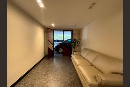 Apartamento para alugar com 83m², 2 quartos e 1 vaga Apartamento para alugar com 83m², 2 quartos e 1 vagaPortaria