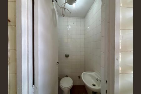 Apartamento para alugar com 83m², 2 quartos e 1 vaga Apartamento para alugar com 83m², 2 quartos e 1 vagaÁrea de serviço - banheiro