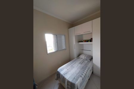 Casa à venda com 204m², 3 quartos e 6 vagasQuarto
