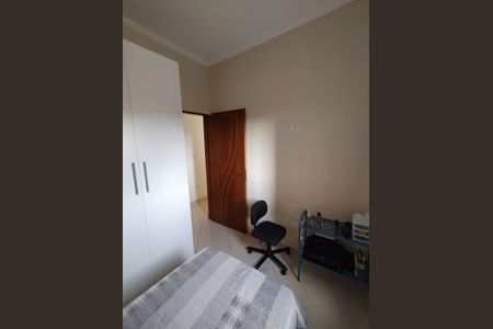 Casa à venda com 204m², 3 quartos e 6 vagasQuarto