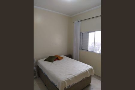 Casa à venda com 204m², 3 quartos e 6 vagasQuarto