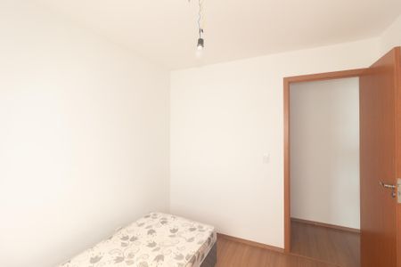 Apartamento para alugar com 41m², 2 quartos e sem vagaQuarto 1