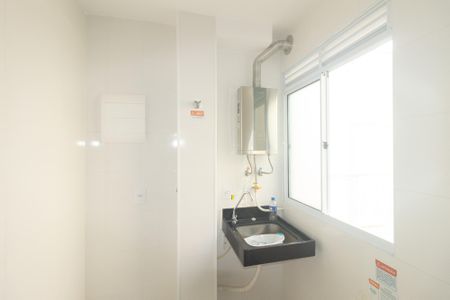 Apartamento para alugar com 41m², 2 quartos e sem vagaCozinha e Área de Serviço