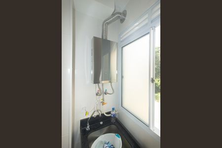 Apartamento para alugar com 41m², 2 quartos e sem vagaAquecedor