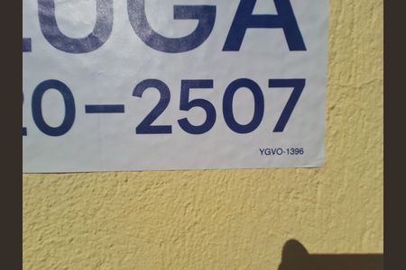 Casa para alugar com 75m², 2 quartos e 1 vaga