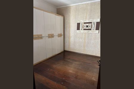 Quarto de casa para alugar com 2 quartos, 100m² em Vila Rialto, Campinas