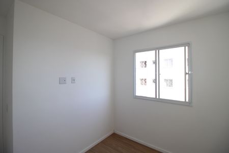 Apartamento para alugar com 44m², 2 quartos e sem vagaQuarto 2