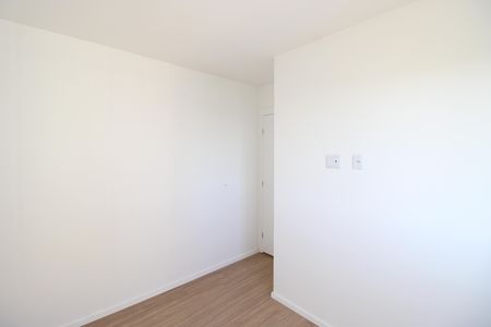 Apartamento para alugar com 44m², 2 quartos e sem vagaQuarto 2