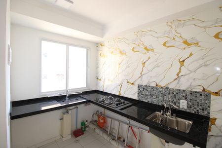 Apartamento para alugar com 44m², 2 quartos e sem vagaSala / Cozinha