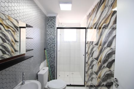 Apartamento para alugar com 44m², 2 quartos e sem vagaBanheiro