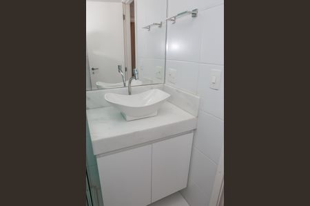 Apartamento para alugar com 97m², 3 quartos e 2 vagasBanheiro da Suíte 2