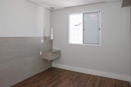 Apartamento para alugar com 97m², 3 quartos e 2 vagasSuíte 1
