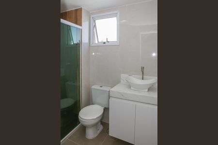 Apartamento para alugar com 97m², 3 quartos e 2 vagasBanheiro da Suíte 1