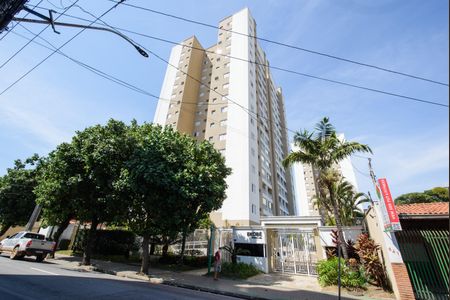 Apartamento para alugar com 143m², 3 quartos e 2 vagasFachada do Condomínio