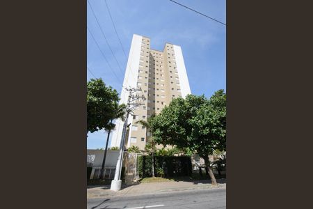 Apartamento para alugar com 143m², 3 quartos e 2 vagasFachada do Condomínio