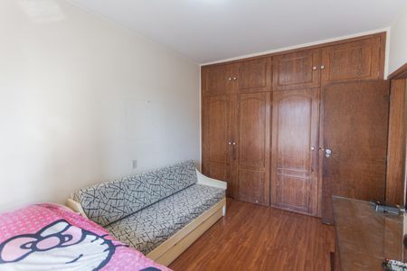 Apartamento à venda com 310m², 4 quartos e 3 vagasQuarto 3